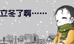 立冬吃瓜短句图片,瓜果飘香，品味秋收硕果