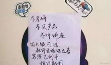 吃瓜仙女文案图片