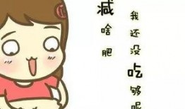 吃瓜后浑身发热原因,吃瓜后浑身发热的神奇现象