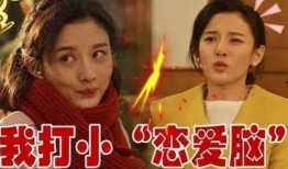 乔美吃瓜现场,揭秘娱乐圈幕后真相