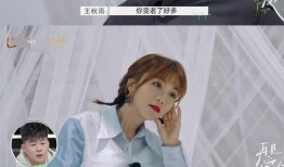 全员吃瓜 结局视频,揭秘背后惊人真相！