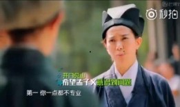 秀莲前排吃瓜,揭秘娱乐圈幕后风云