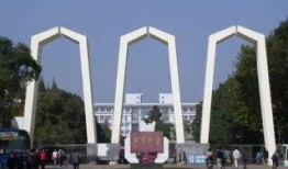 湘潭大学吃瓜事件,校园舆论风波背后的真相探究