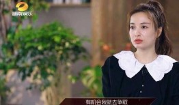 站姐开直播吃瓜,吃瓜现场，娱乐圈幕后大揭秘