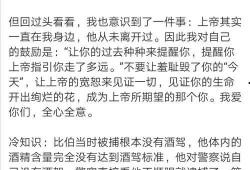 喂猹吃瓜,一场别开生面的夏日盛宴