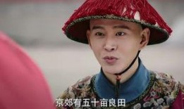 吃瓜李玉,揭秘娱乐圈背后的故事