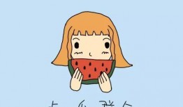 只会吃瓜的吃瓜群众怎么办