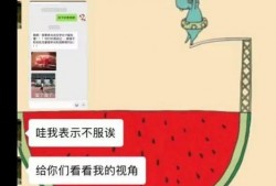 阿幸吃瓜,揭秘娱乐圈背后的那些事儿