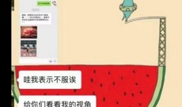 阿幸吃瓜,揭秘娱乐圈背后的那些事儿
