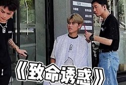 吃瓜群众搞笑瞬间视频,笑料百出！吃瓜群众搞笑瞬间大盘点