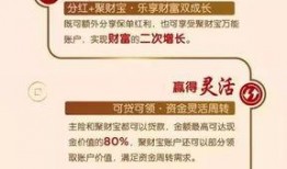 人生巅峰吃瓜群众