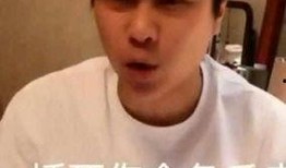 平板锁帅哥吃瓜,揭秘平板锁背后的故事