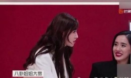 站姐开直播吃瓜,吃瓜现场，娱乐圈幕后大揭秘