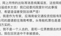 吃瓜狗血故事,一场惊天动地的狗血爱情纠葛