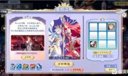 吃瓜王座4,揭秘娱乐圈背后的惊天秘密