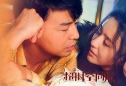 吃瓜少女追剧中,揭秘热门剧集背后的故事