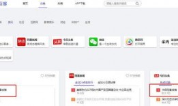 吃瓜最快的网站,揭秘吃瓜最快的网站