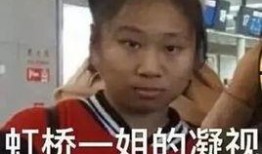 吃瓜有风险视频,网络视频背后的真相与警示